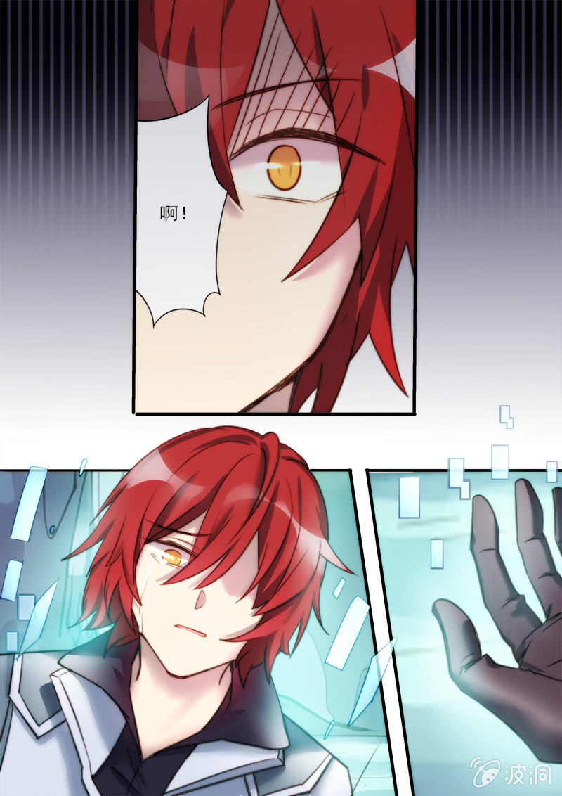 第72话 最重要的是......-第73话