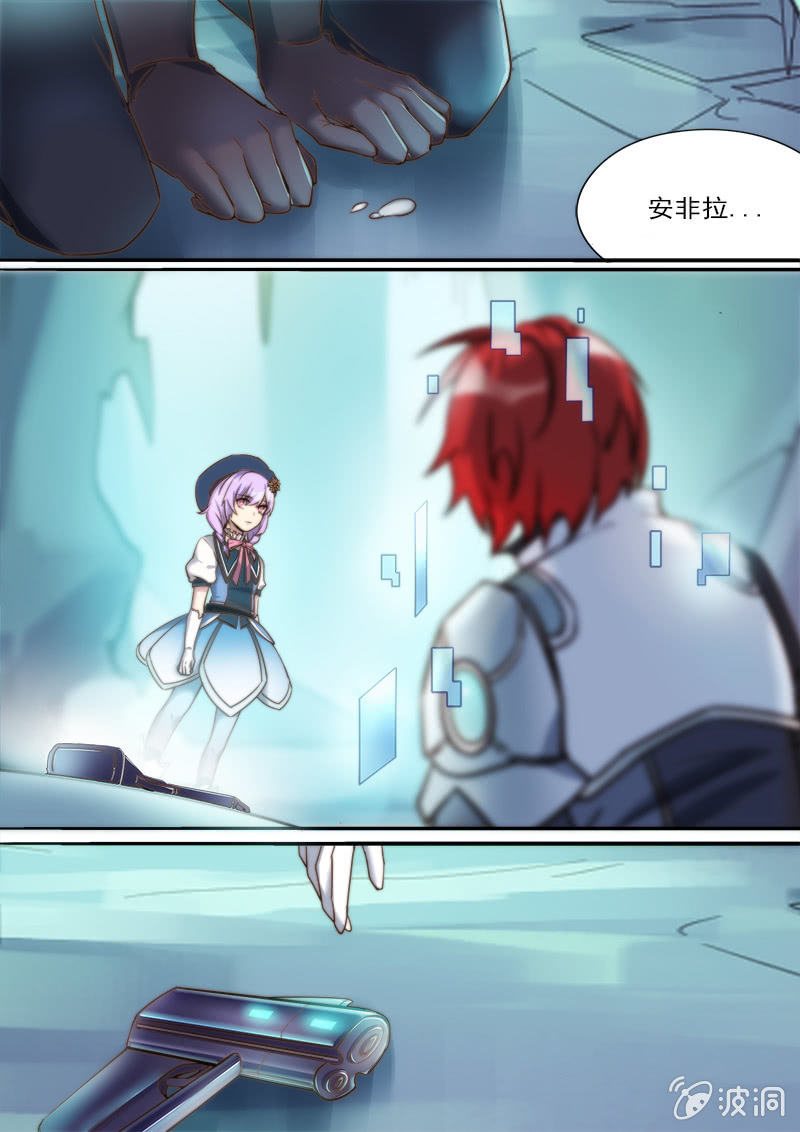 第72话 最重要的是......-第73话