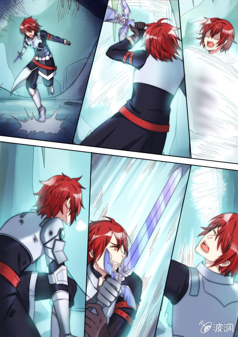 第74话 游戏结束？！-第75话