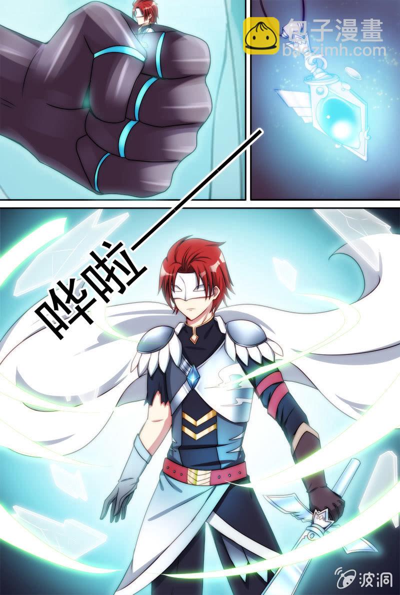 第78话 进阶-第79话