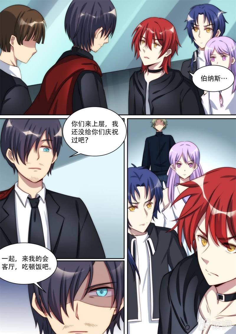 第80话 牺牲（上）-第81话