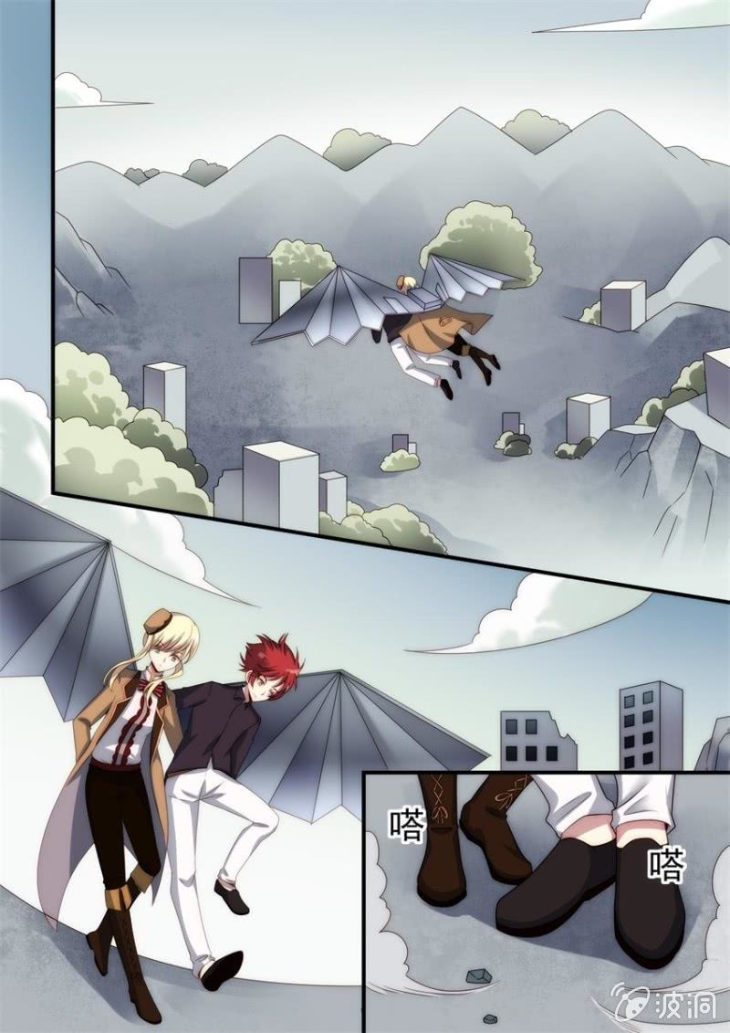 第88话 无人区（上）-第89话