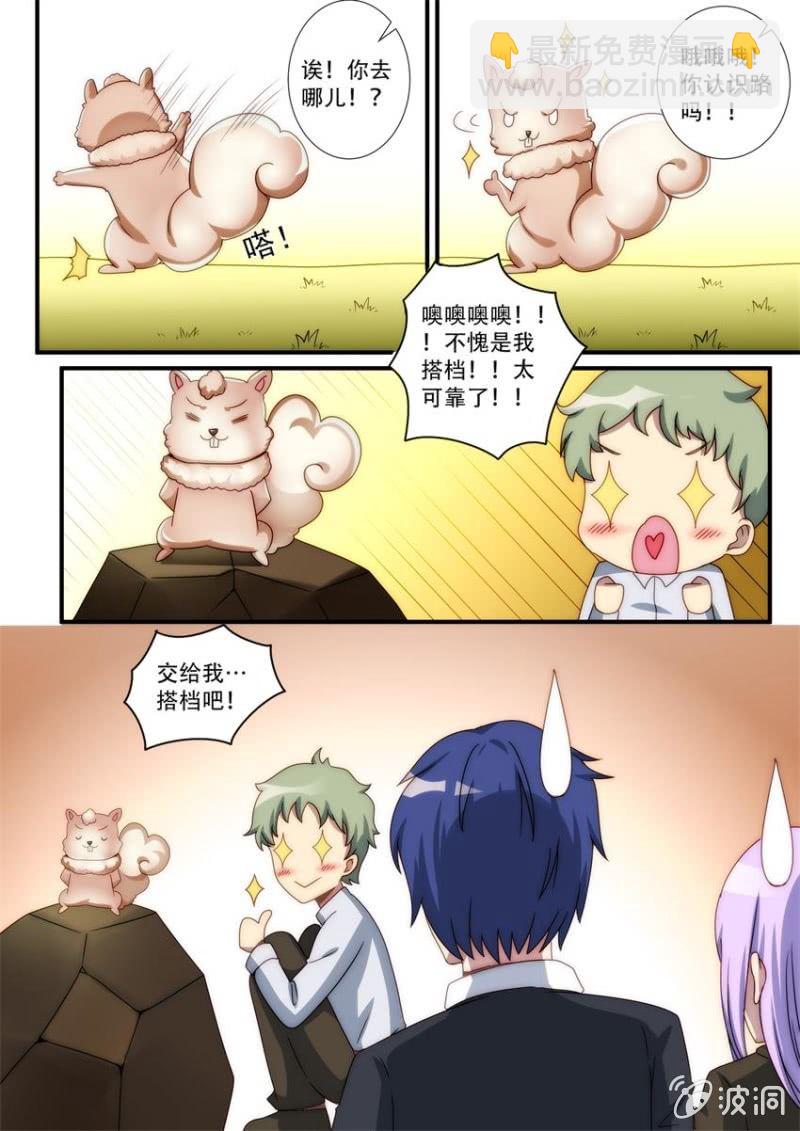 第92话 黑夜所至之处（上）-第93话