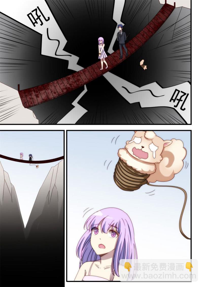 第94话 黑夜所至之处（下）-第95话