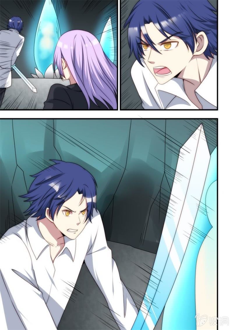 第96话 终站（上）-第97话