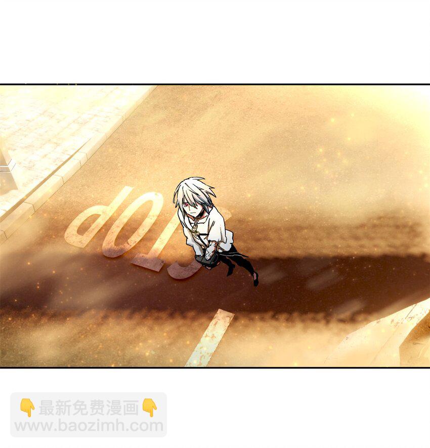 第一片 末日，拼图(1/2)-第1话