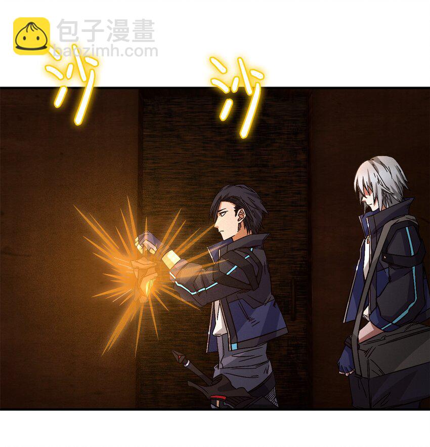 第十一片 医院？监狱！(1/2)-第11话