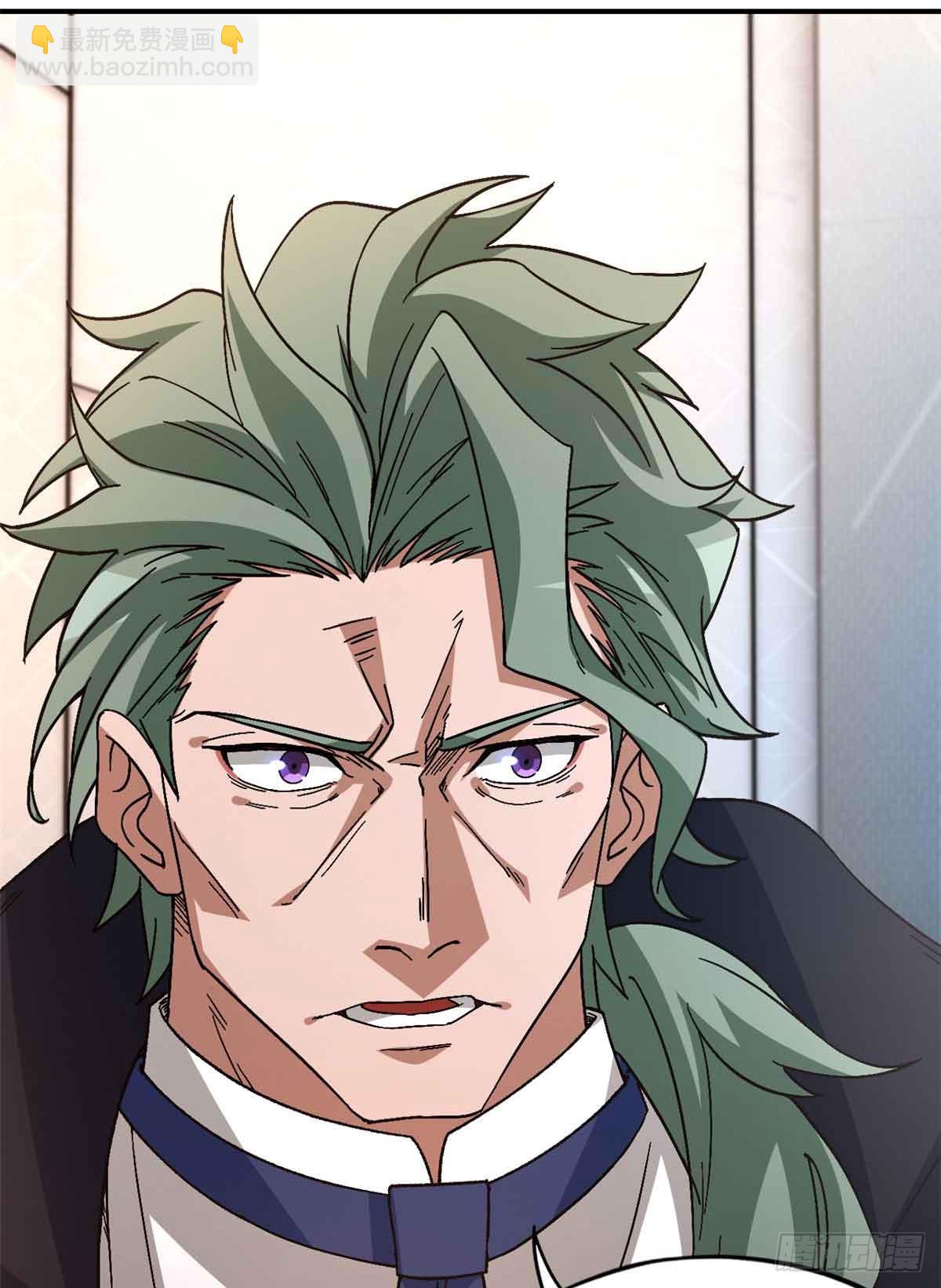 第九十九片 宴会开始(1/2)-第101话