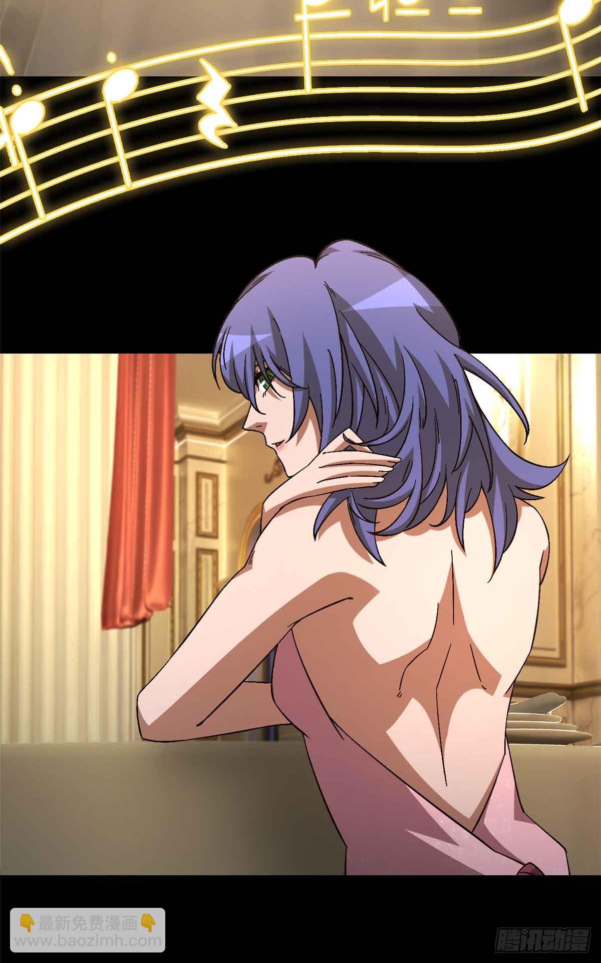 第九十九片 宴会开始(1/2)-第101话