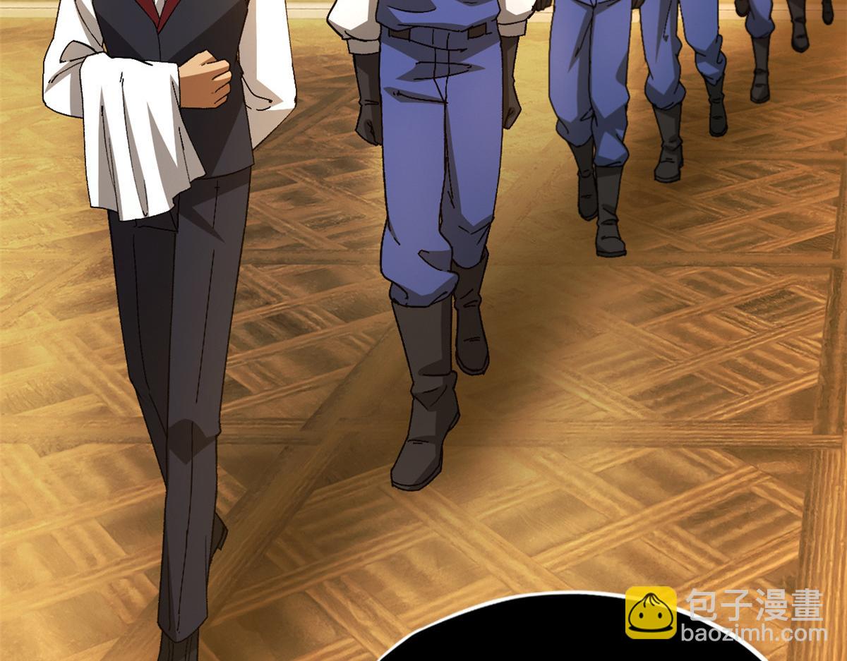 第一百片 图穷匕见 下(1/3)-第103话