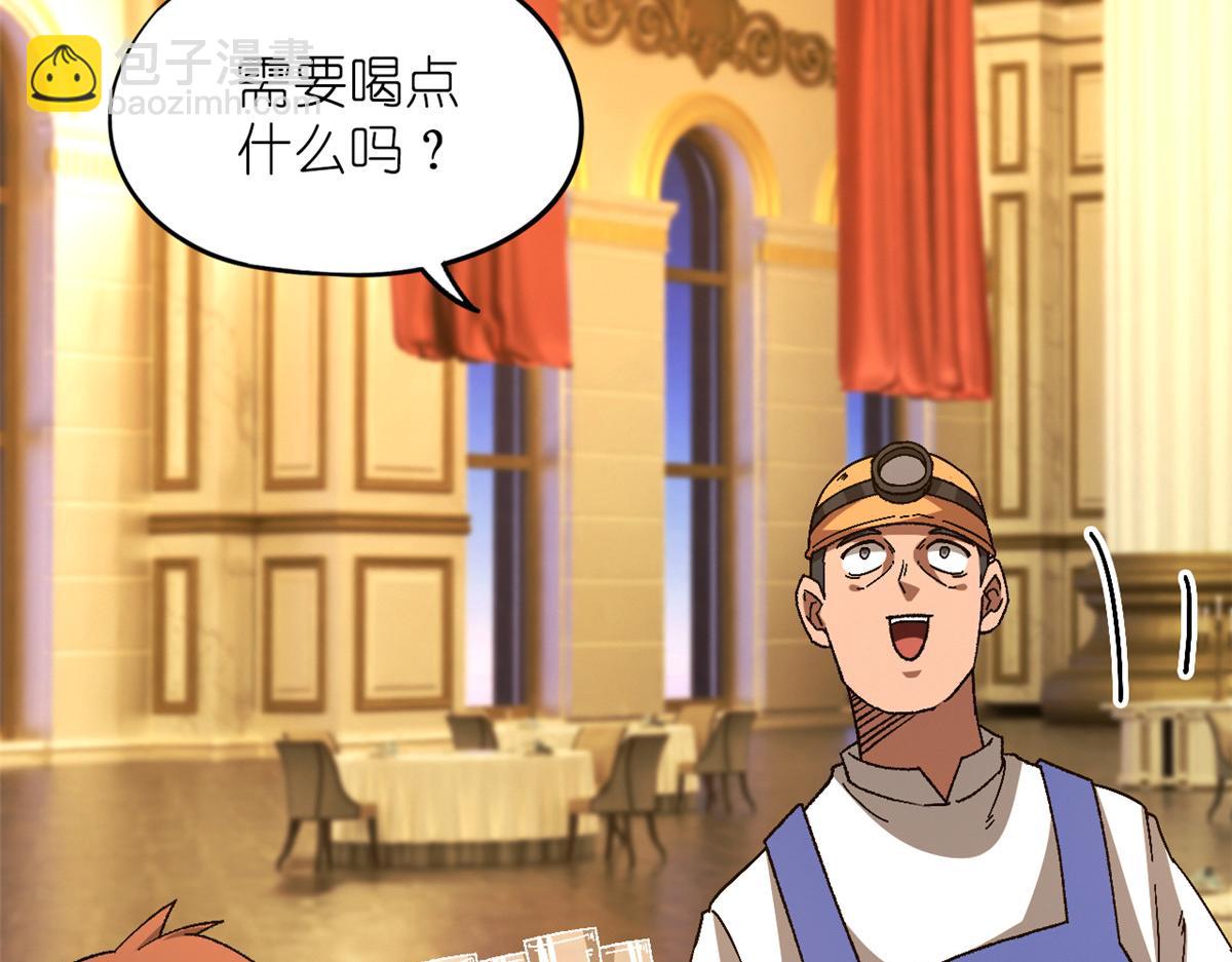 第一百片 图穷匕见 下(1/3)-第103话