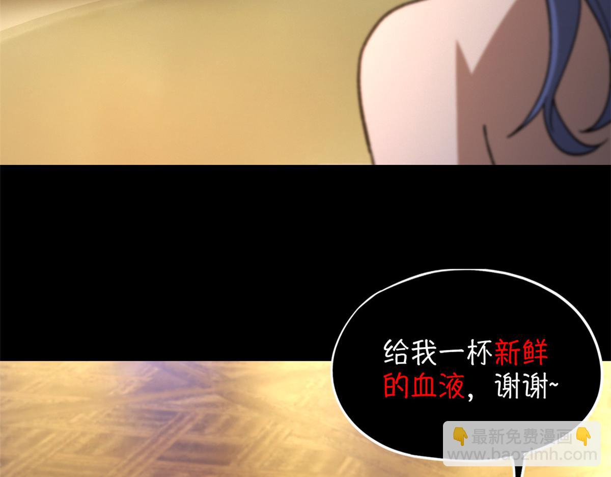 第一百片 图穷匕见 下(1/3)-第103话