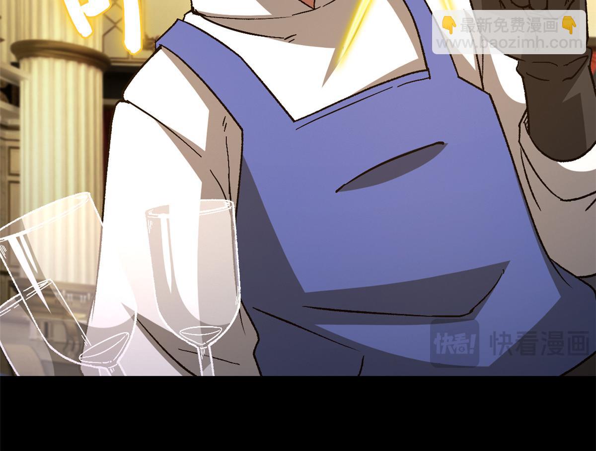 第一百片 图穷匕见 下(1/3)-第103话