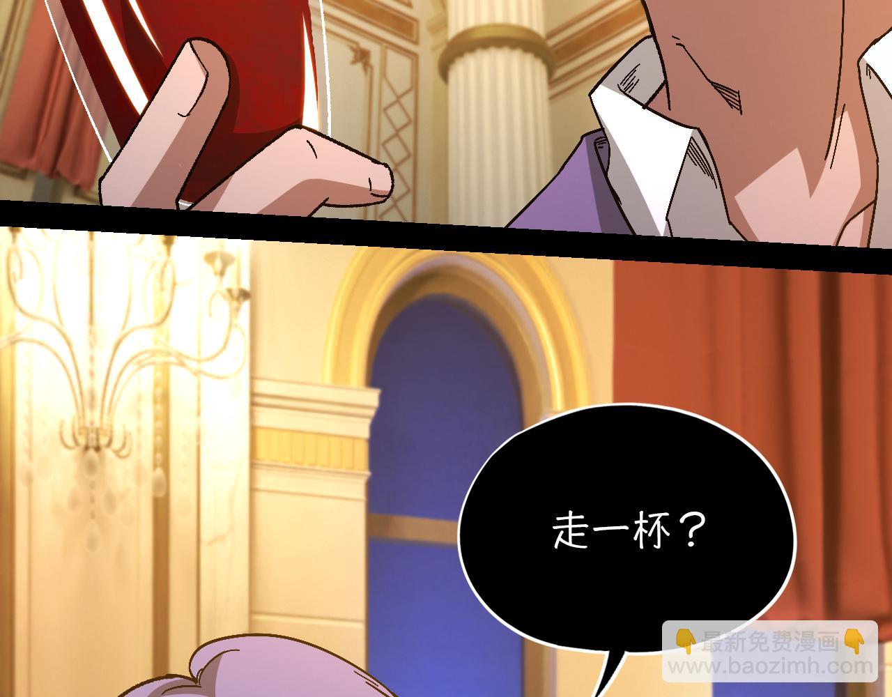 第一百片 图穷匕见 下(1/3)-第103话