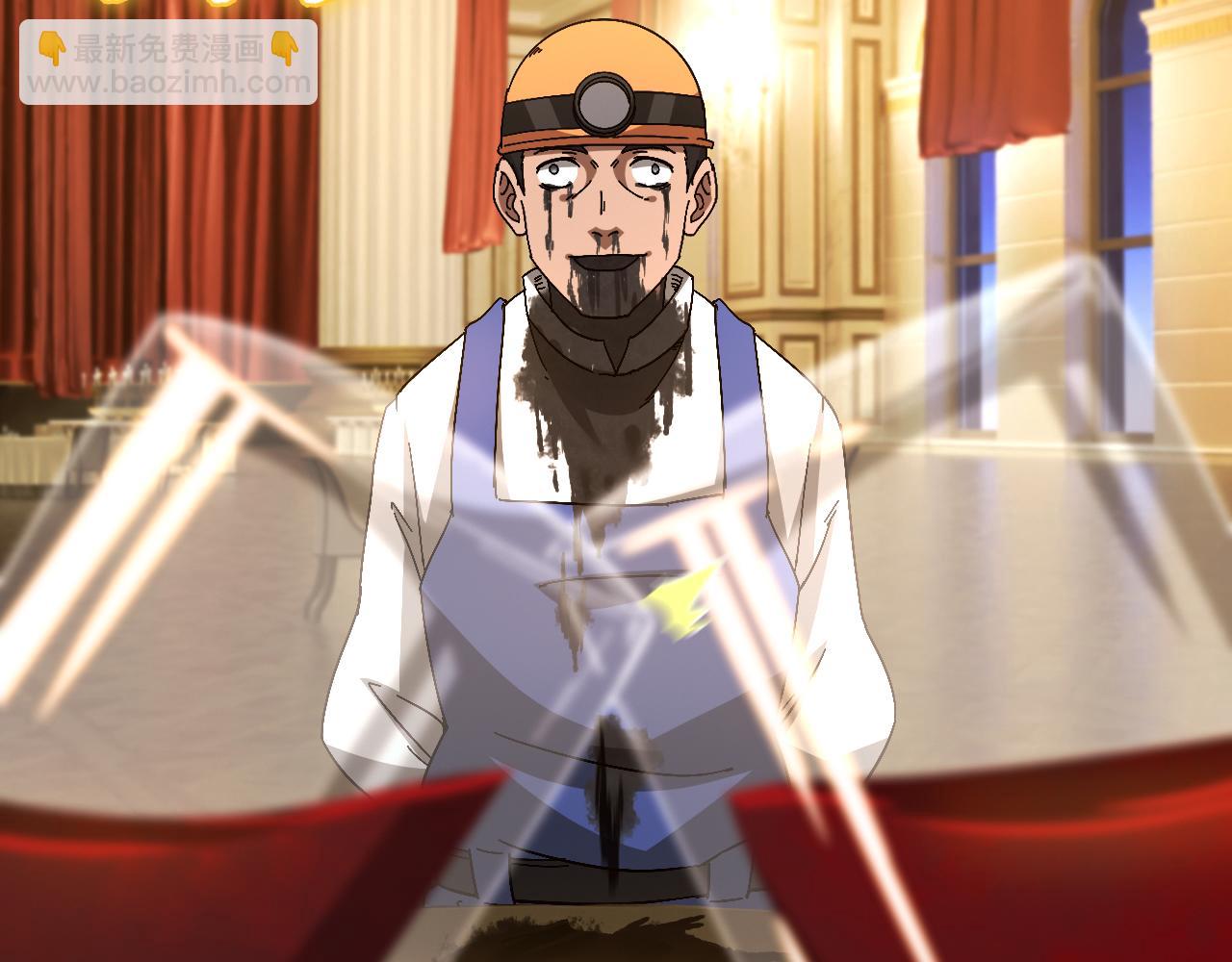 第一百片 图穷匕见 下(1/3)-第103话