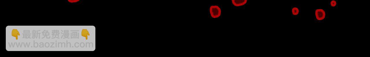 第一百片 图穷匕见 下(1/3)-第103话