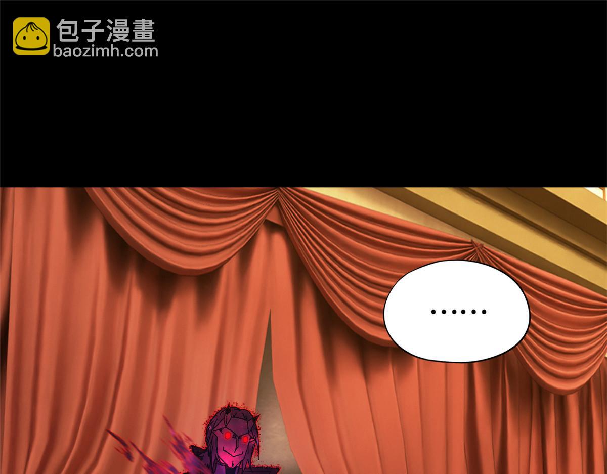 第一百片 图穷匕见 下(1/3)-第103话