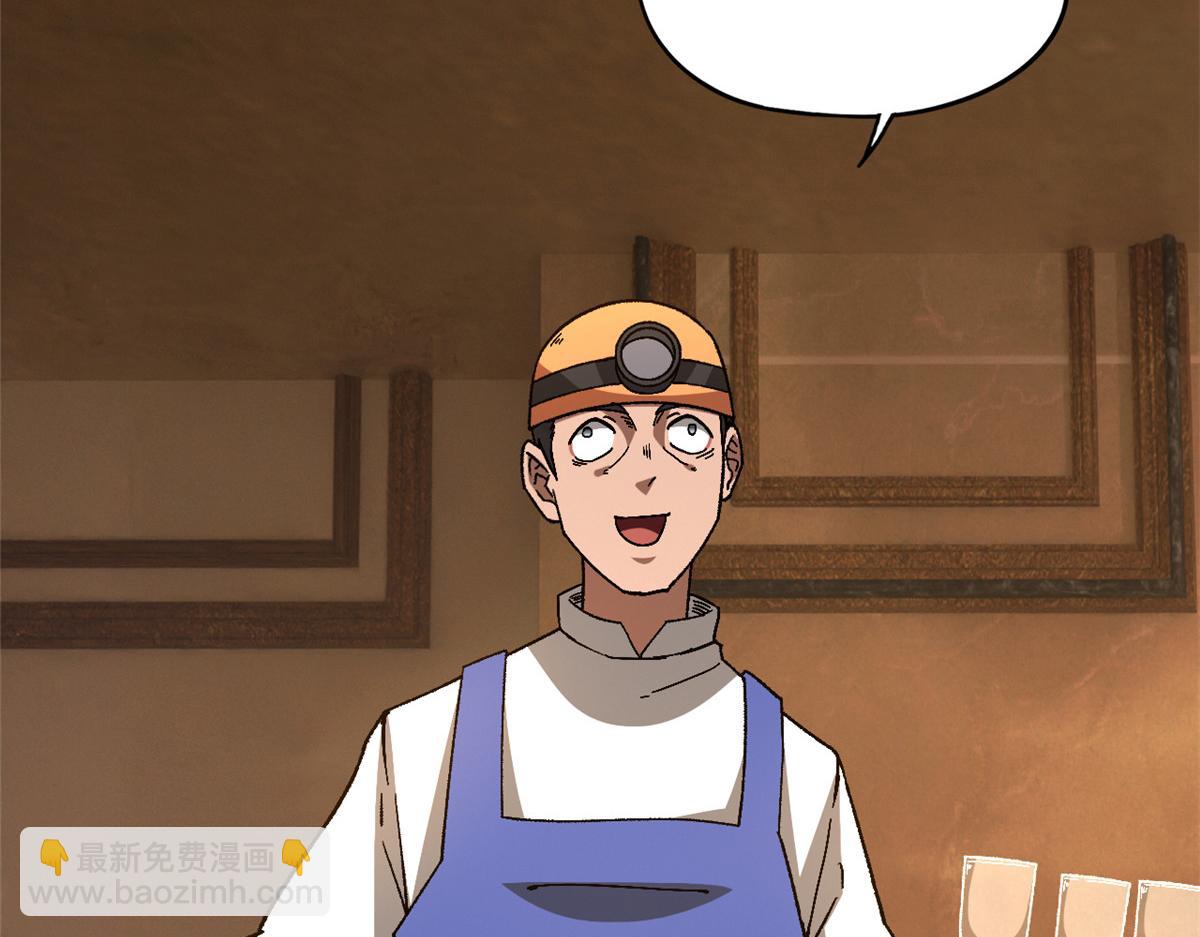 第一百片 图穷匕见 下(1/3)-第103话