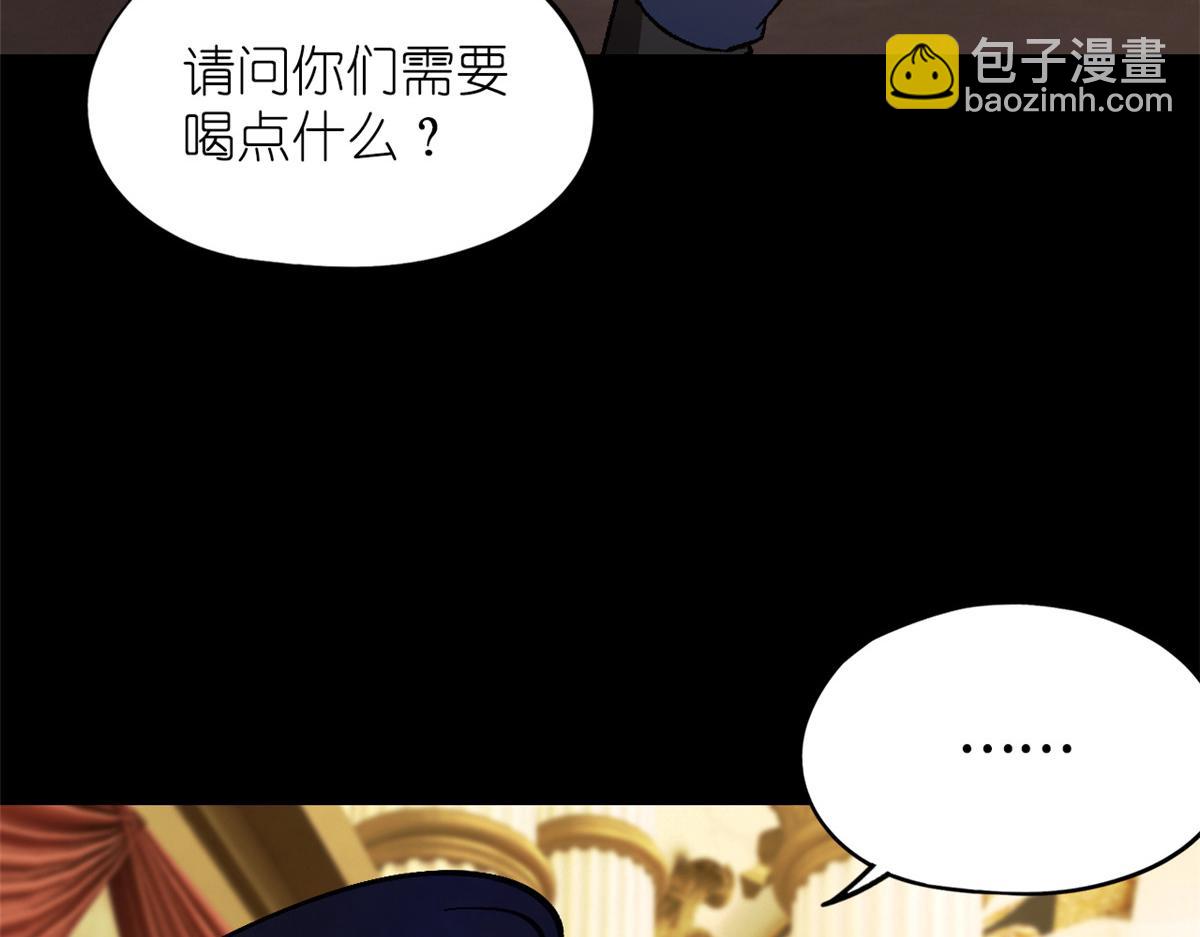 第一百片 图穷匕见 下(1/3)-第103话