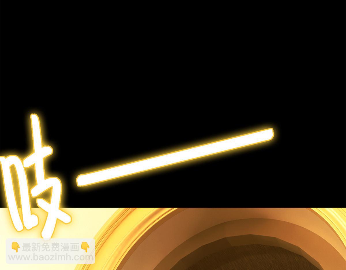 第一百片 图穷匕见 下(1/3)-第103话