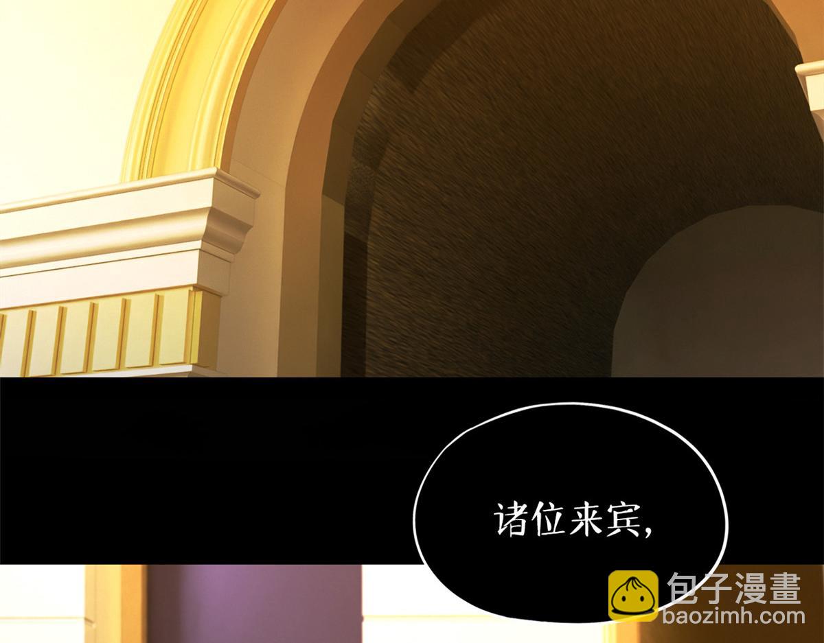 第一百片 图穷匕见 下(1/3)-第103话