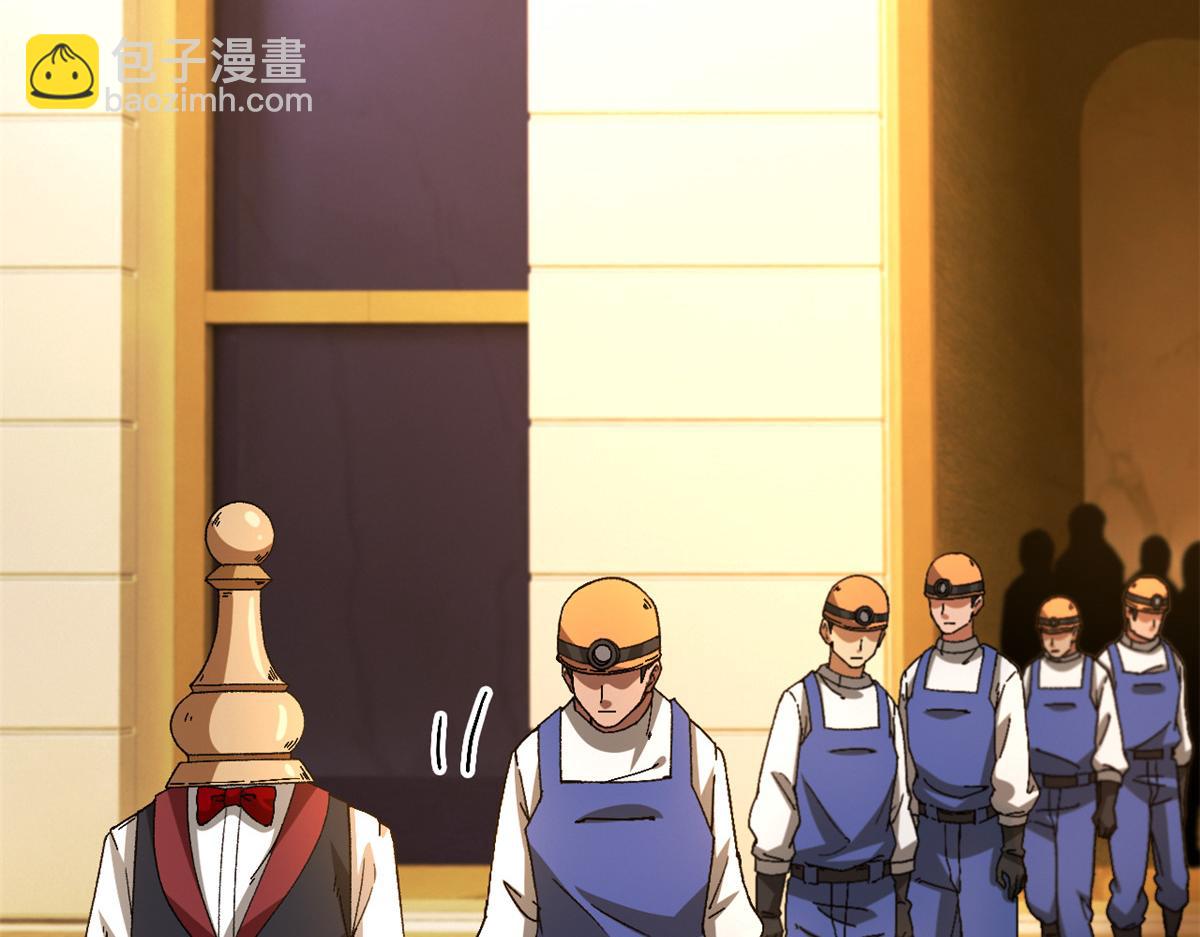 第一百片 图穷匕见 下(1/3)-第103话