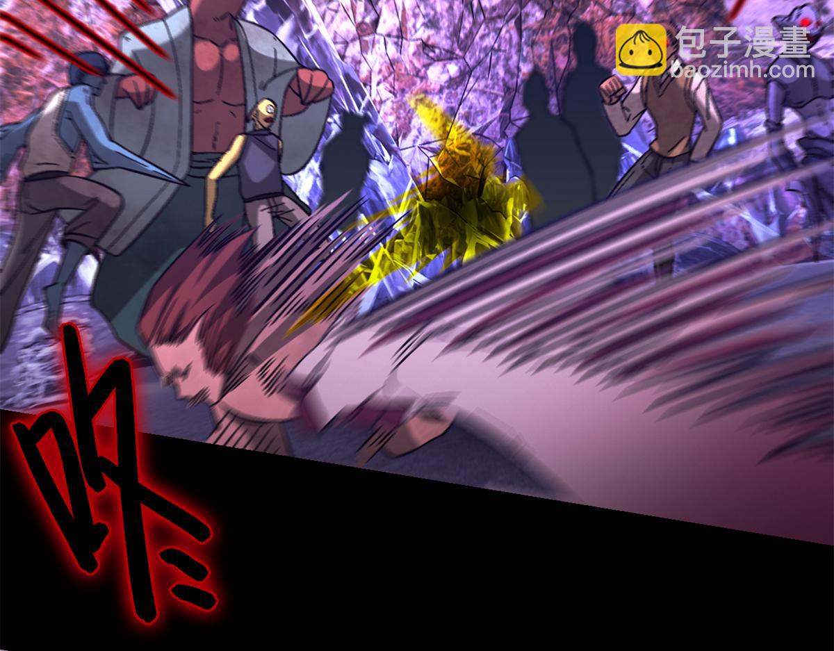 第一百零二片 尾声(1/4)-第105话