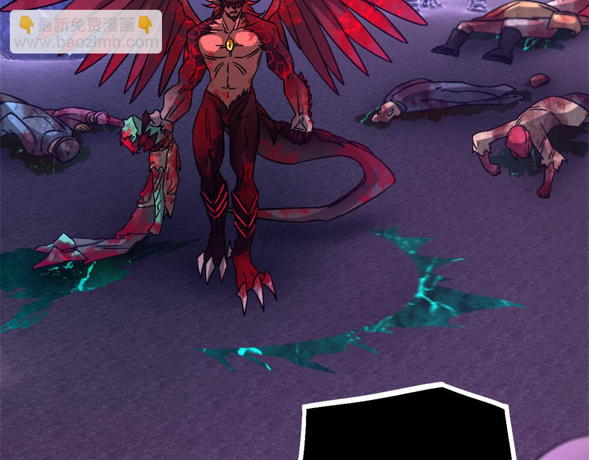 第一百零二片 尾声(1/4)-第105话