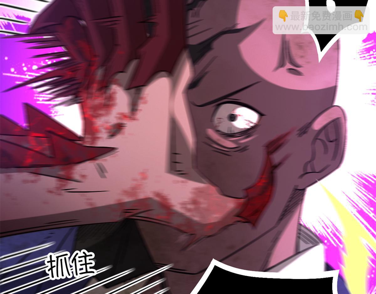 第一百零二片 尾声(1/4)-第105话