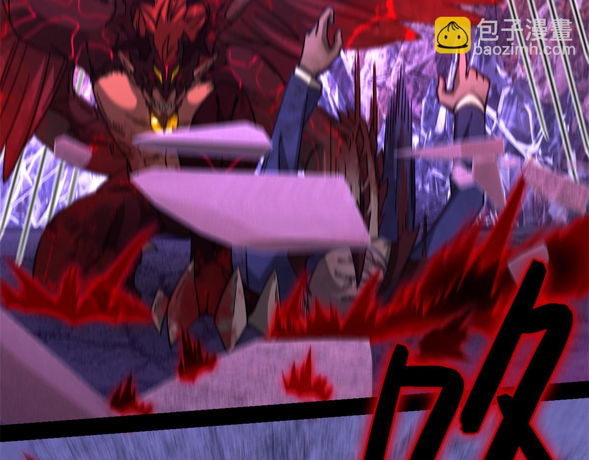 第一百零二片 尾声(1/4)-第105话