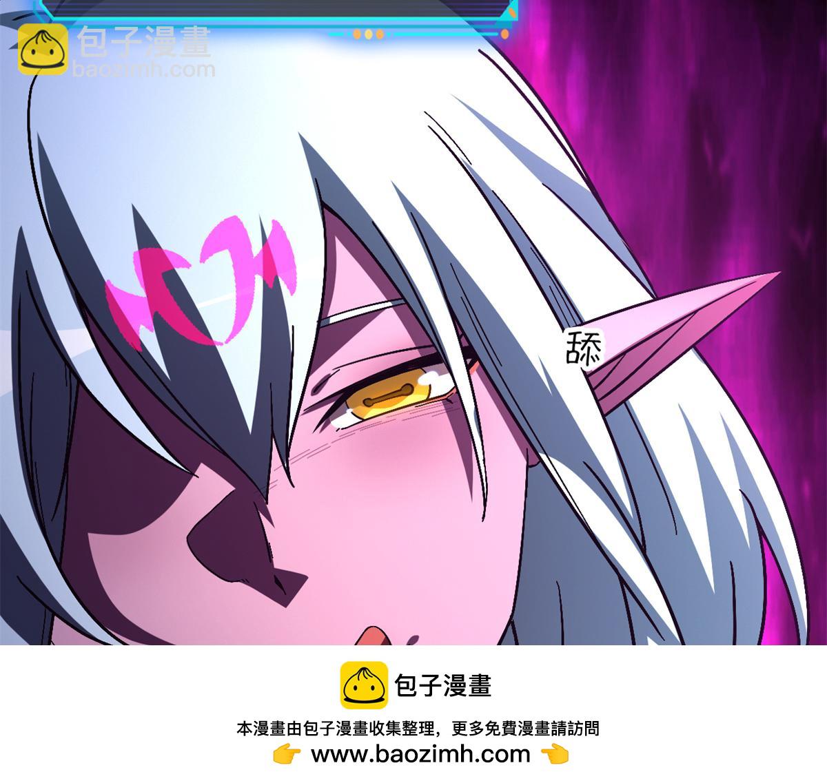 第一百零二片 尾声(1/4)-第105话