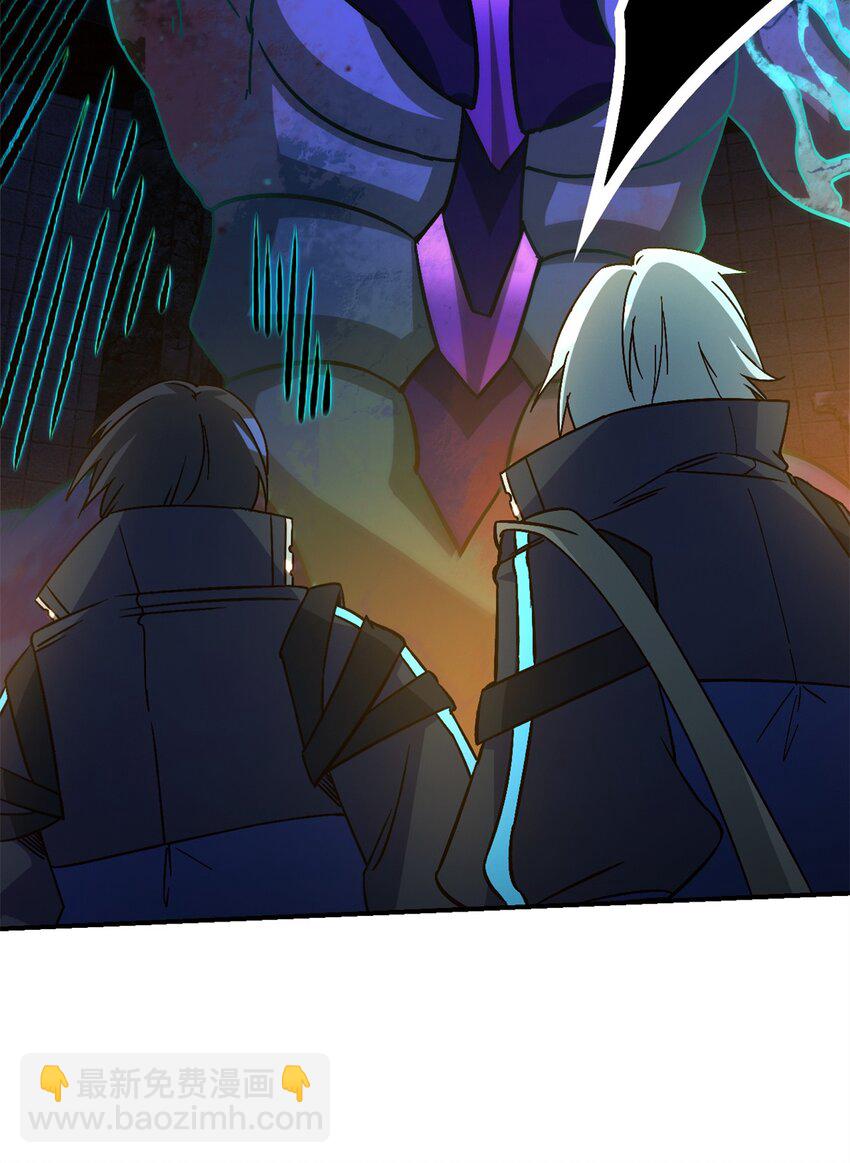 第十三片 武与智(1/2)-第13话