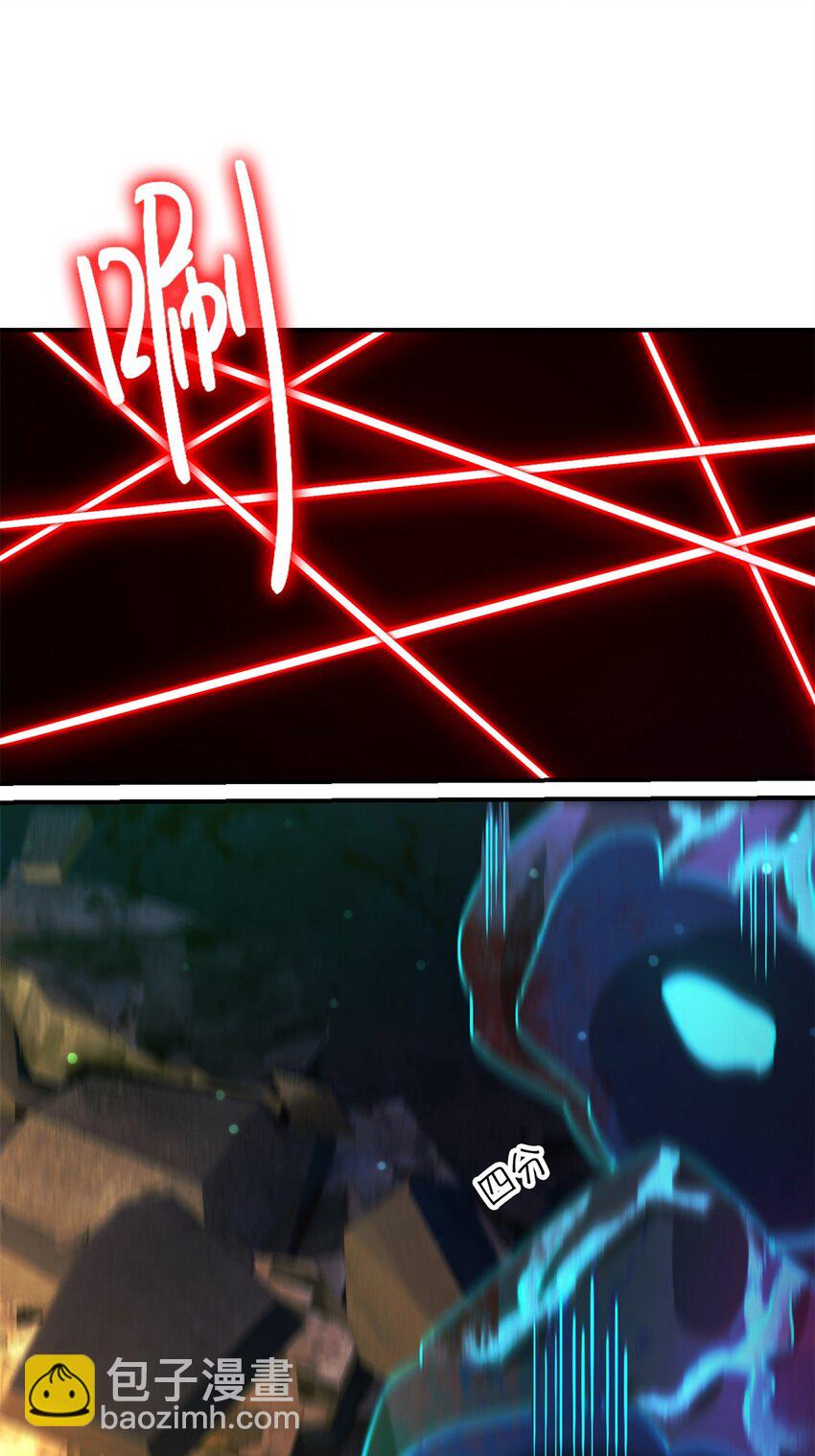 第十三片 武与智(1/2)-第13话