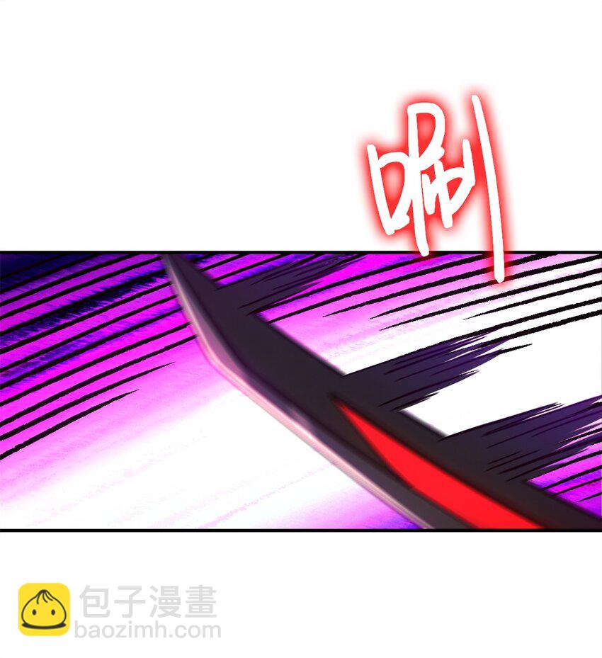 第十三片 武与智(1/2)-第13话