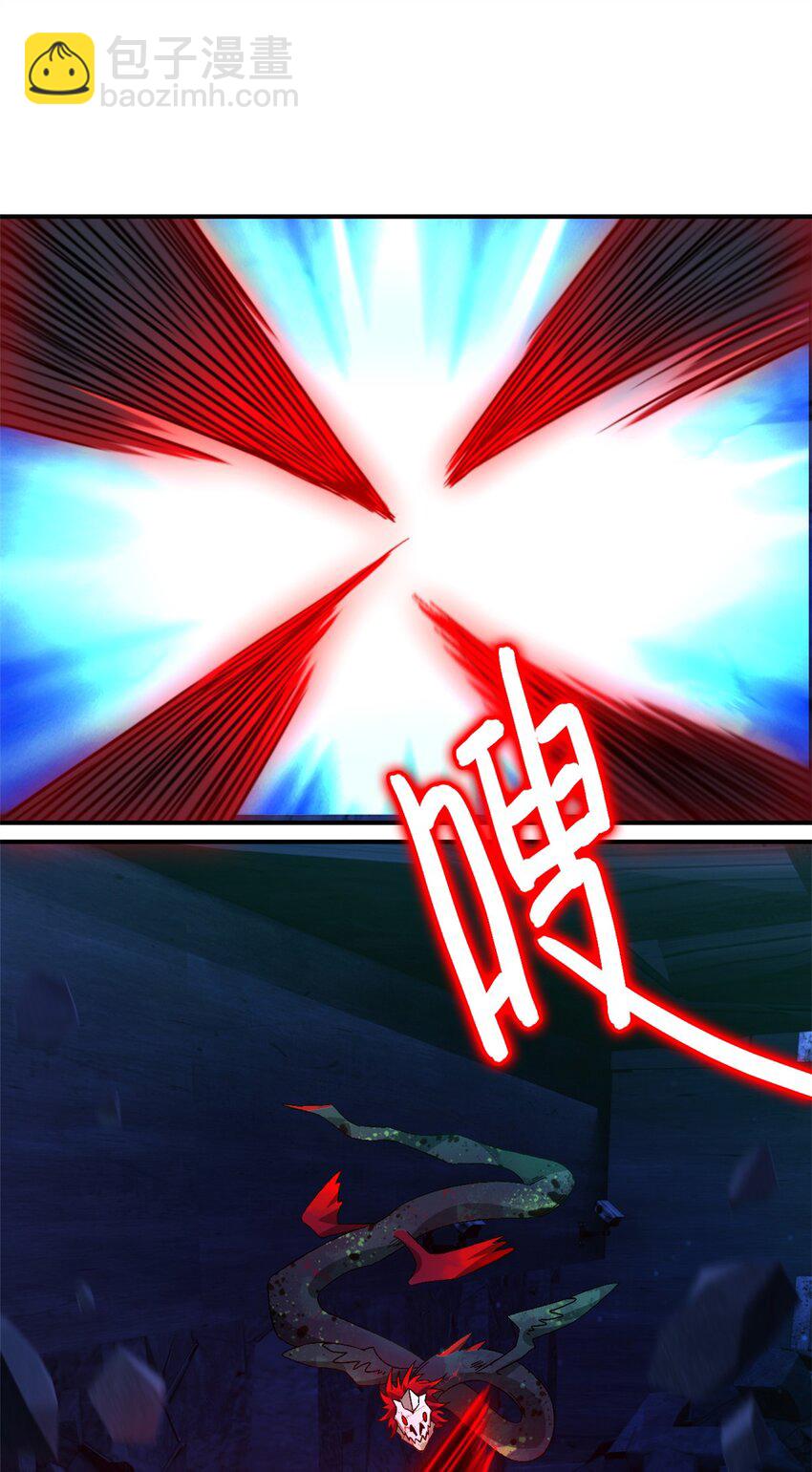 第15片 汇合(1/2)-第15话