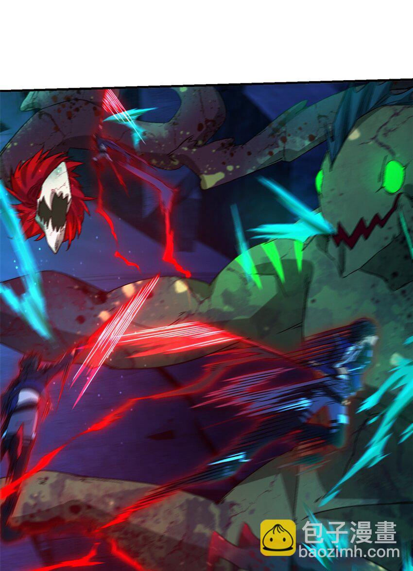 第15片 汇合(1/2)-第15话