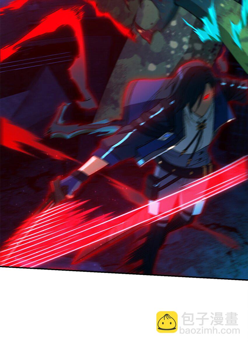 第15片 汇合(1/2)-第15话