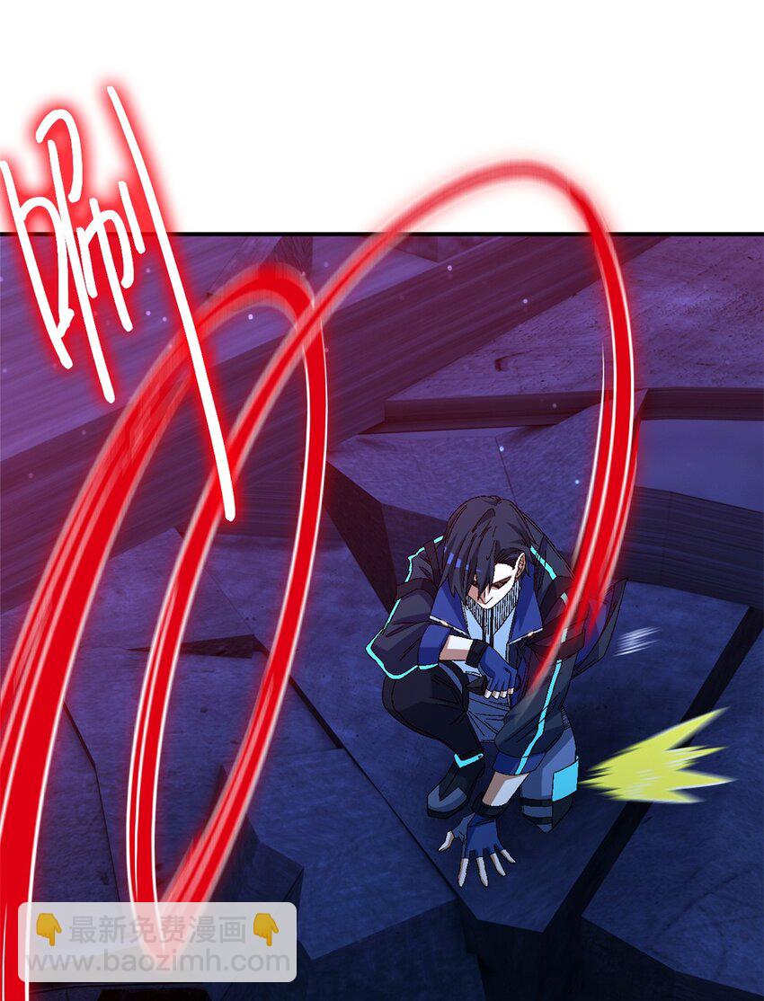 第15片 汇合(1/2)-第15话