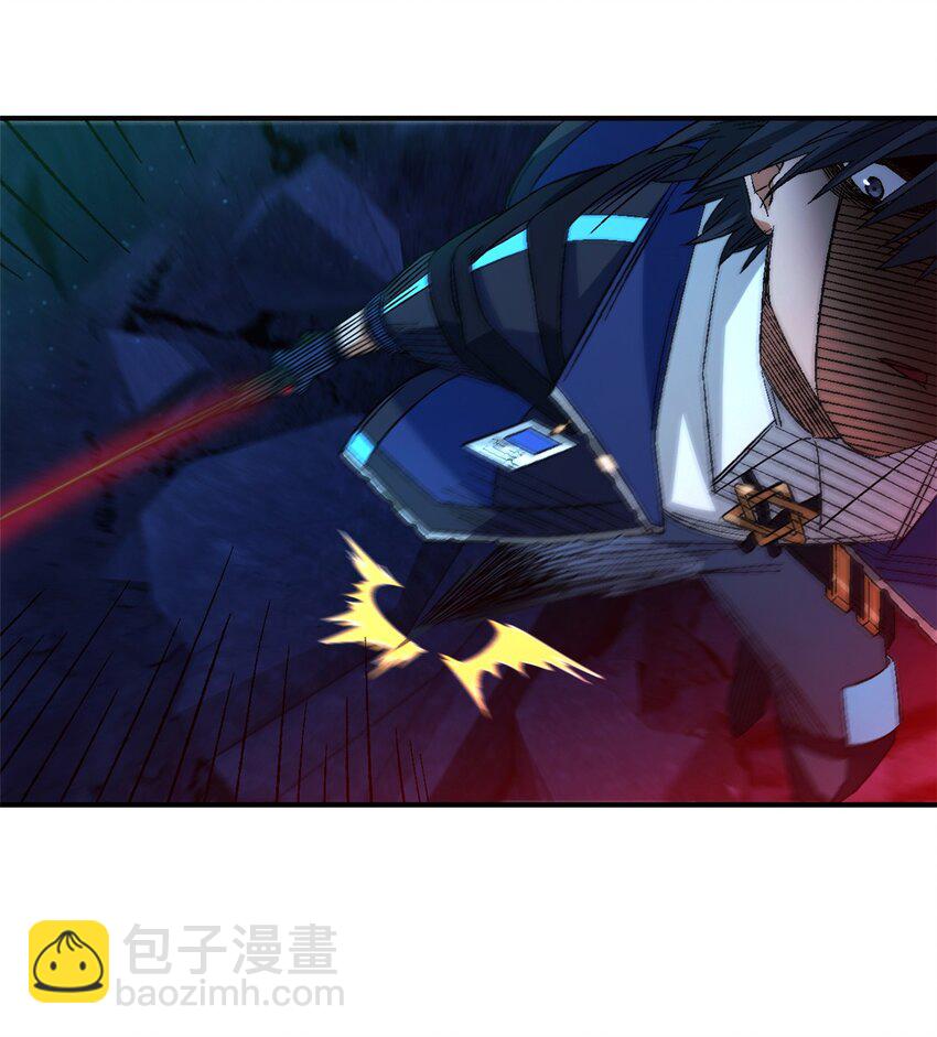 第15片 汇合(1/2)-第15话