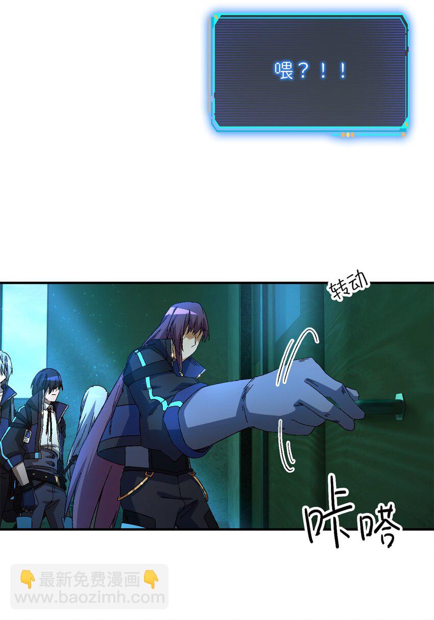 第17片 线索(1/2)-第17话