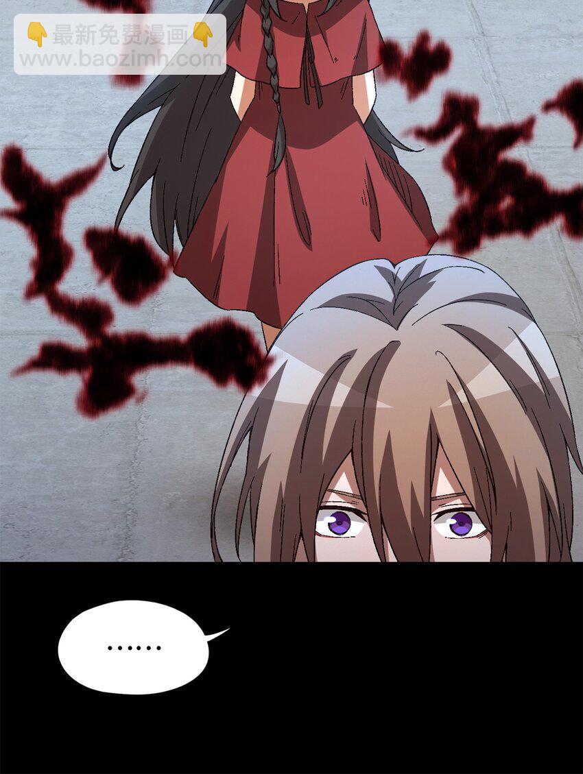 第19片 相遇(1/2)-第19话