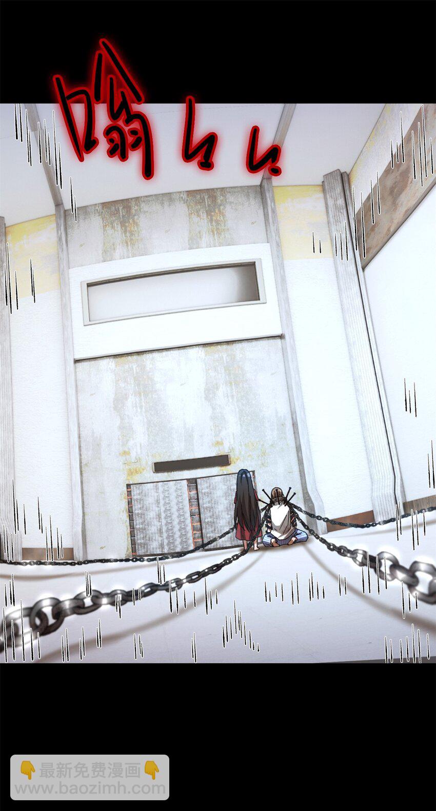 第19片 相遇(1/2)-第19话