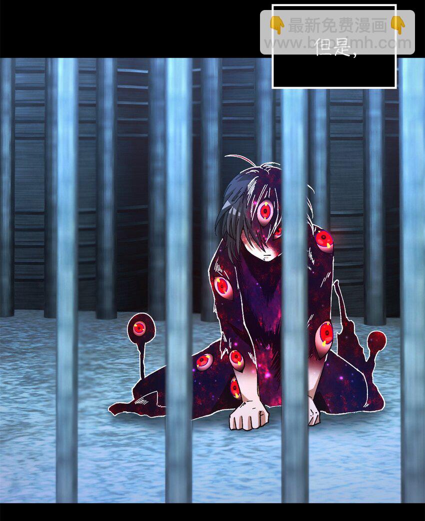 第21片 善良而悲剧的产物(1/2)-第21话