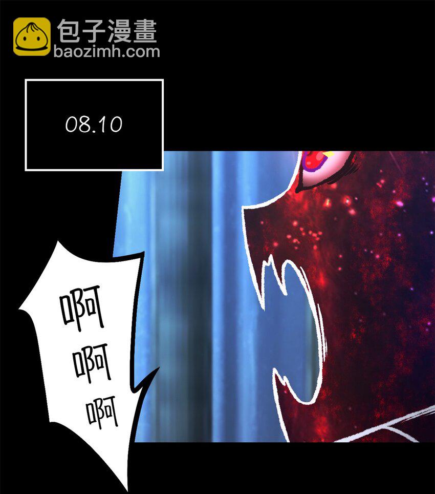 第21片 善良而悲剧的产物(1/2)-第21话