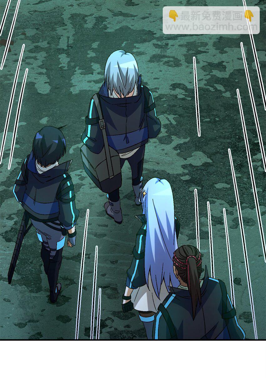 第23片 邀请函(1/2)-第23话