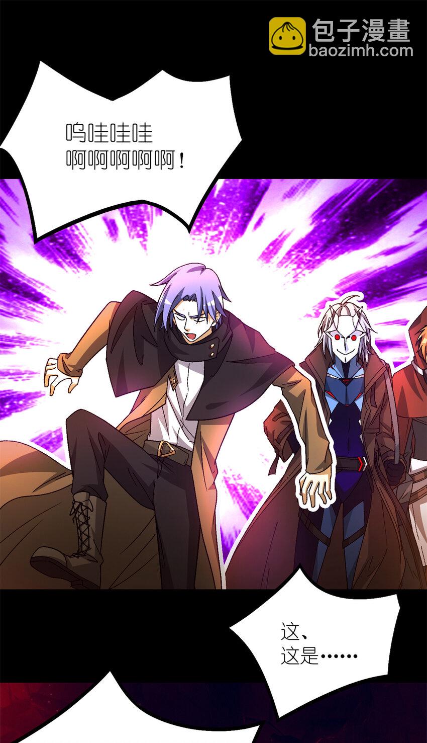 第31片 丛林探险(1/2)-第31话