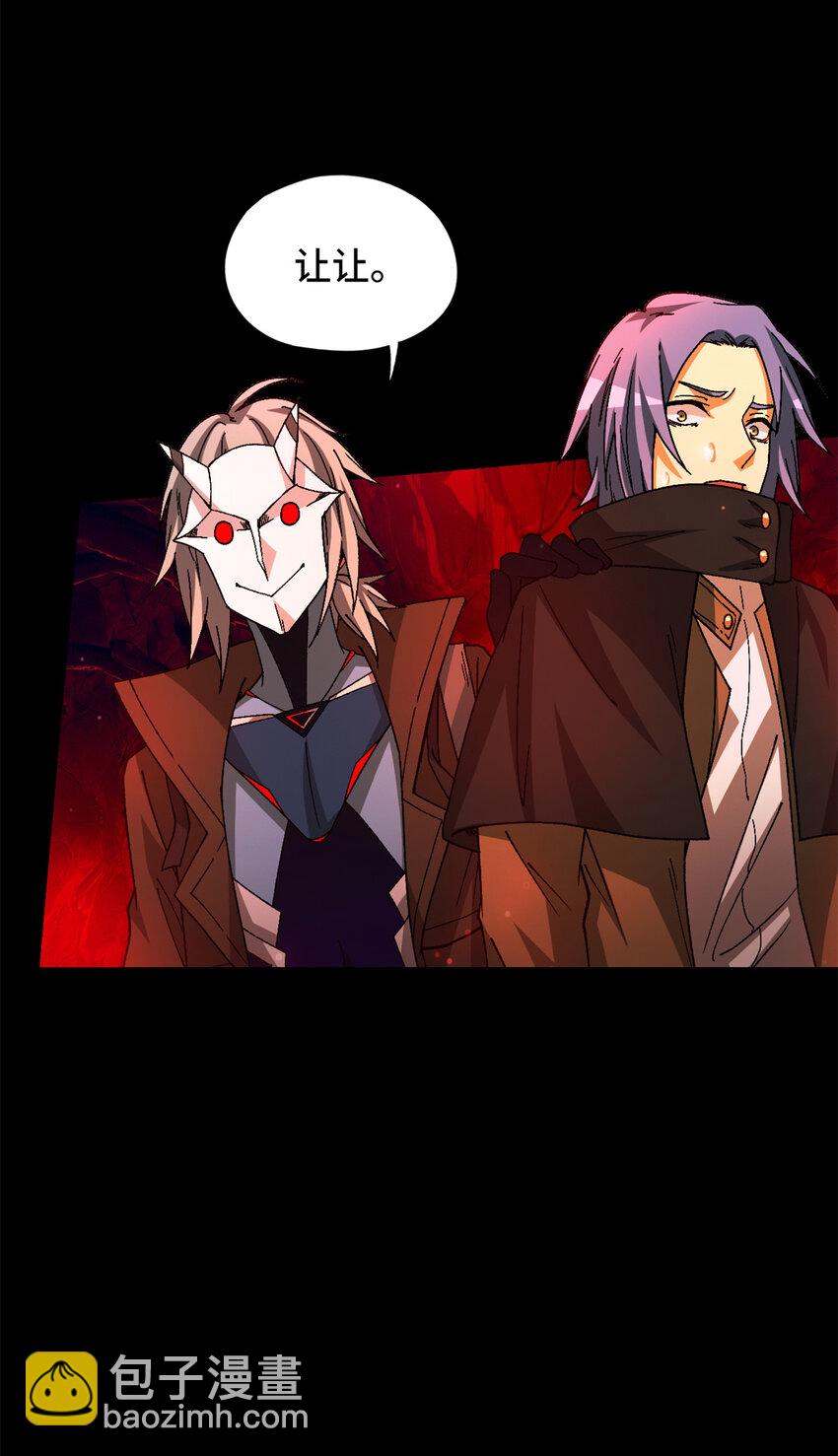 第31片 丛林探险(1/2)-第31话