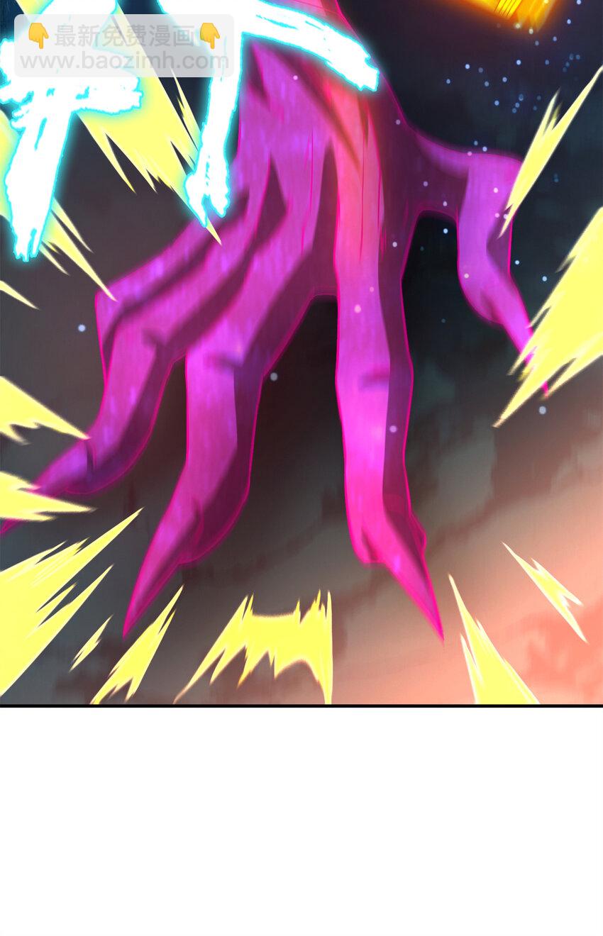 第32片 直播意外(1/2)-第33话