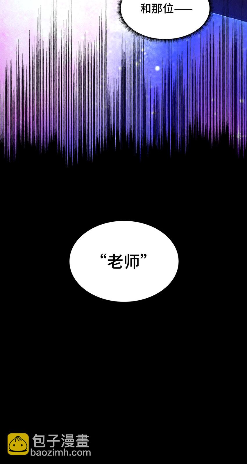 第32片 直播意外(1/2)-第33话