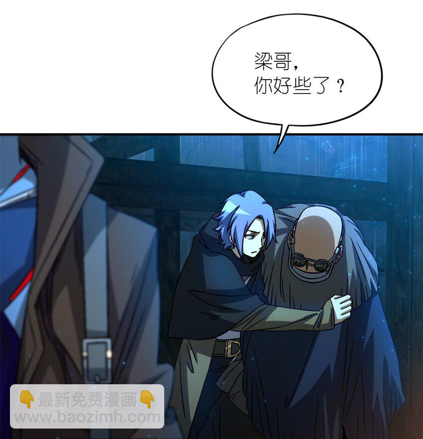 第34片 棋盘游戏(1/2)-第35话